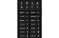 教你使用手机监控软件查看老公/男朋友在手机上做什么