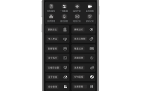 Pixel手机监控app下载,google Pixel手机远程监控软件